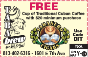 Special Coupon Offer for Tabanero Cigars